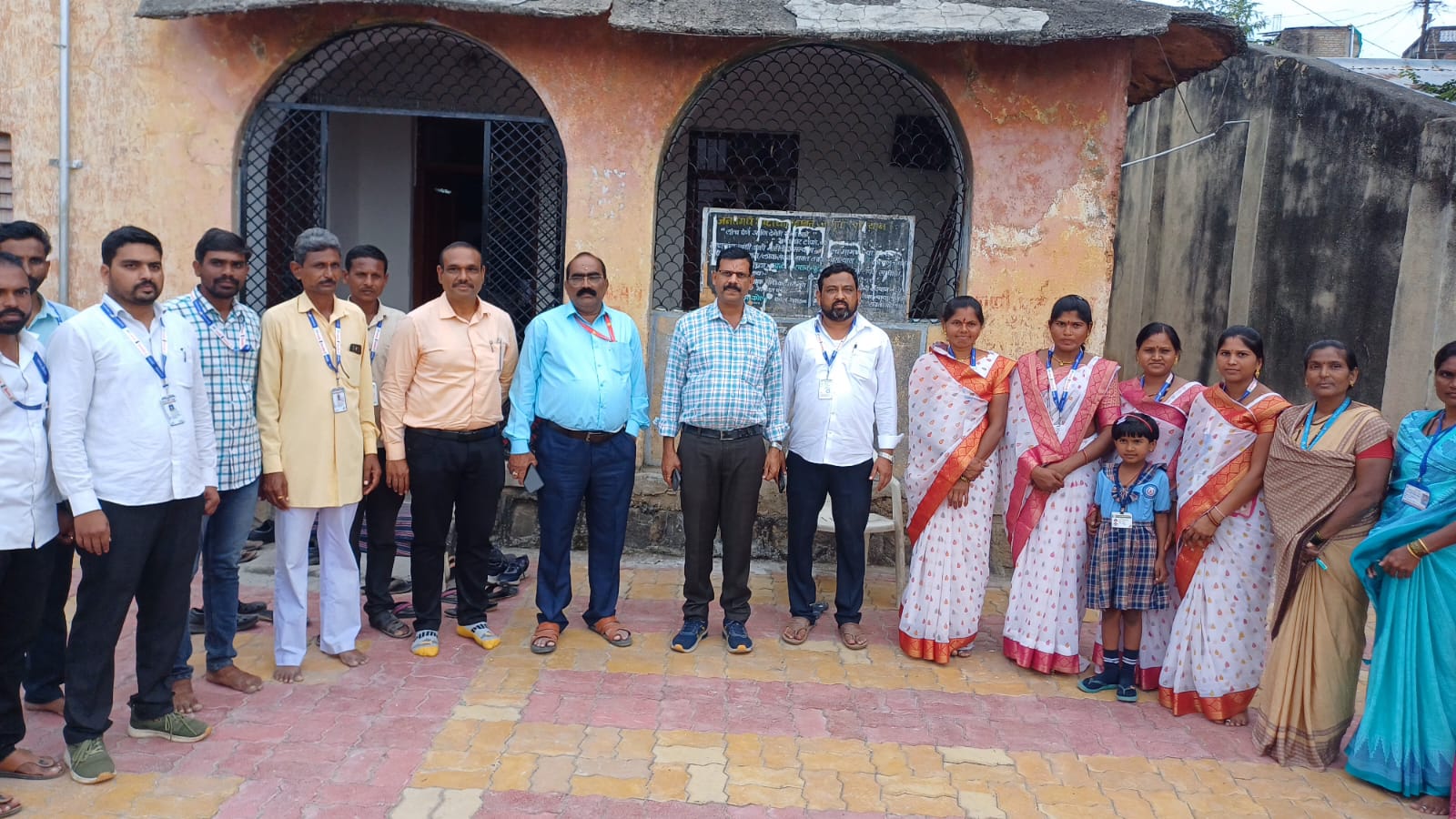 Grampanchayat Hero Banner