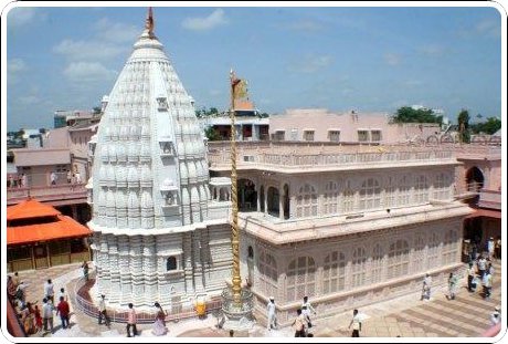श्री गजानन महाराज मंदिर, शेगाव